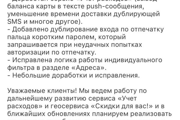 Кракен магазин тор