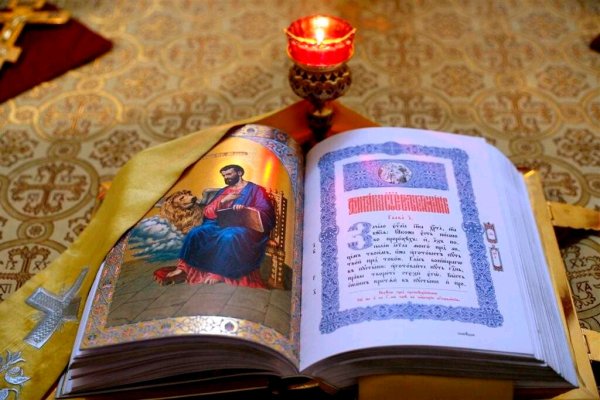 Кракен ссылка зеркало