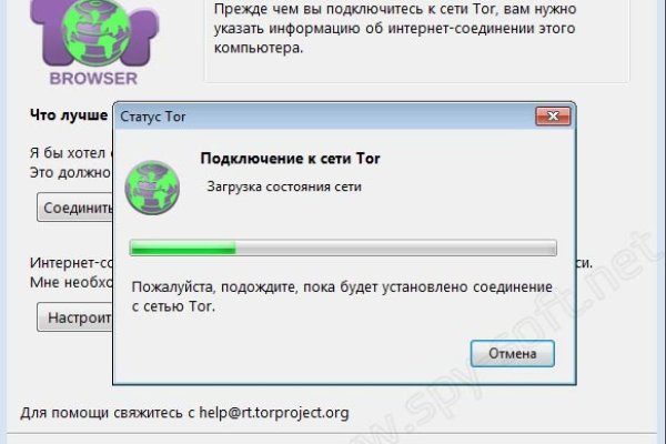 Кракен сайт в тор браузере ссылка
