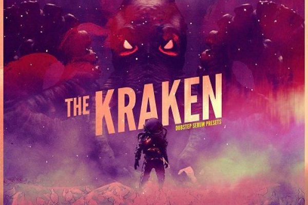 Как вывести деньги с kraken