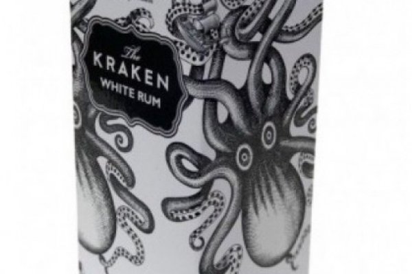 Kraken 5 at